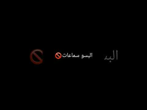 بيبي اي جست نيد سينت تو مييي