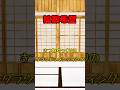 【#拡散希望】きつね(仮)様のクラウドファンディング開催！どんどんシェアしてください！！！ #ゆっくり #きつねゆっくり