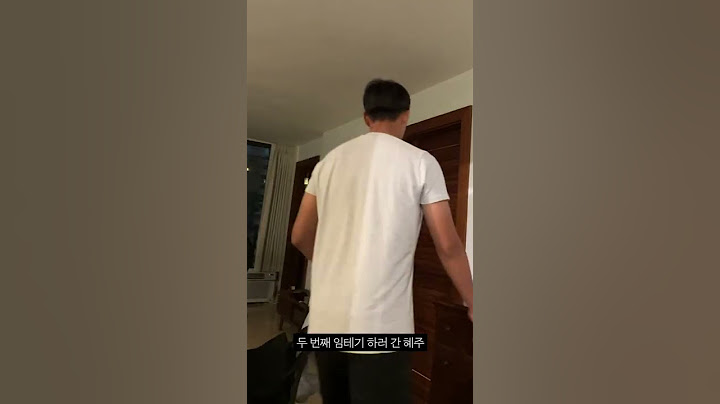 임테기 두 줄, 남편의 반응은?