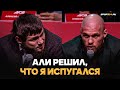 РЕЗНИКОВ vs БАГОВ: серьезный разговор перед боем / Решили конфликт? / Конференция ACA