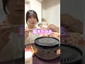 起きない彼氏の起こし方🤣🤣🤣#shorts