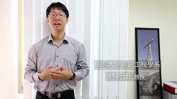 機器學習基石 (Machine Learning Foundations) - 林軒田