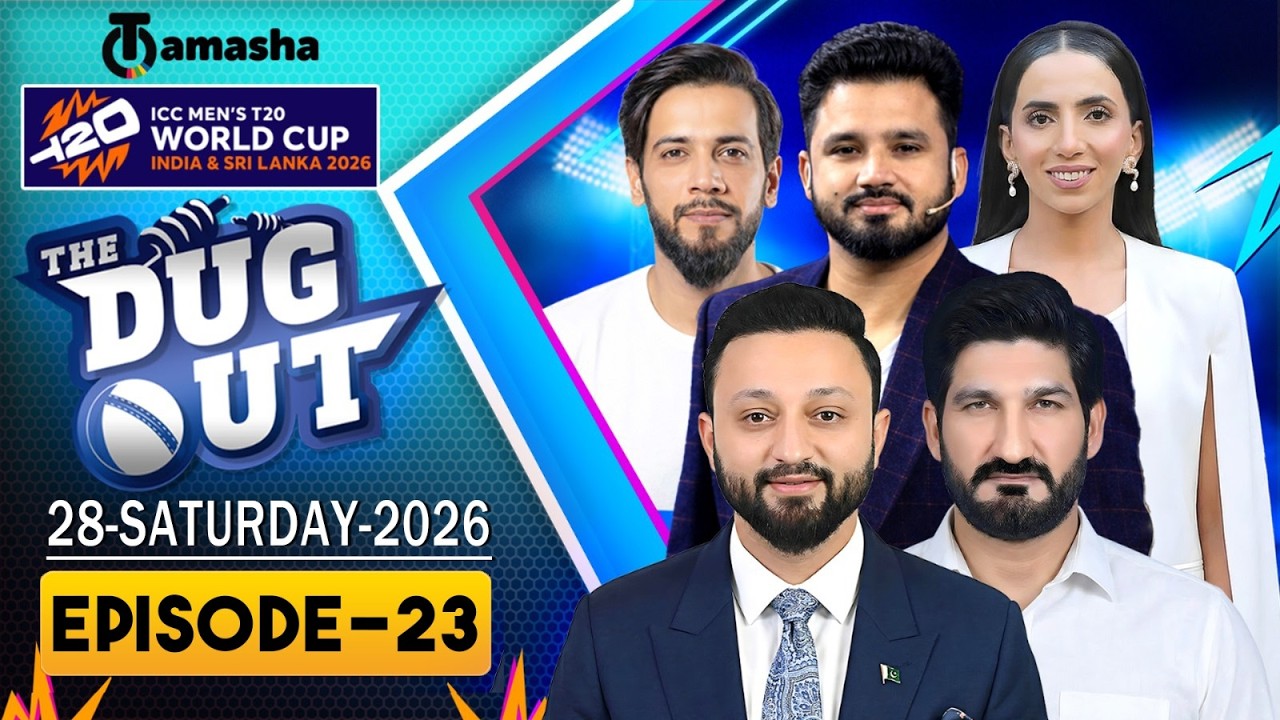 The DugOut | PAK vs SL | ICC World Cup 2026 | Match Insights & Expert Discussion | Live on Tamasha