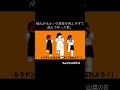 #音楽 #メンヘラ #インディーミュージック #元カノ #元カレ #dtm #アニメーション