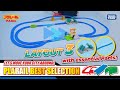 【PLARAIL】Layout 3 - Discover 4 Unique Layouts with Best Selection Set 2025