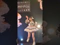 ワッツ◎さーくる 涼風ねるちゃん推しカメラ『SE&rarr;なにわともあれ毎度あり!!』#涼風ねる#ワッツさーくる#なにわともあれ毎度あり!!#梅田amHALL2025.1.17
