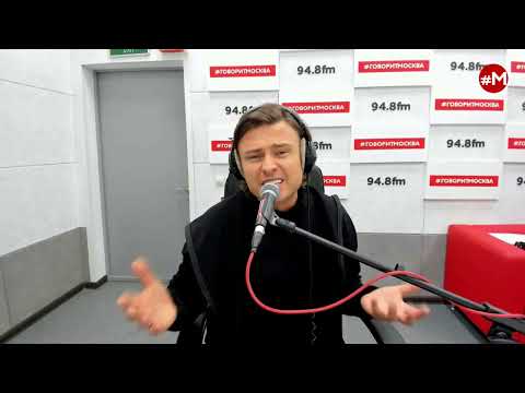 Прохор Шаляпин. Жду - Фрагмент эфира на радио Говорит Москва, программа Формула музыки.