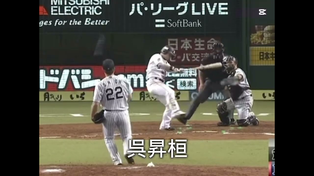 ストレスが吹っ飛ぶほど気持ちいいストレート集