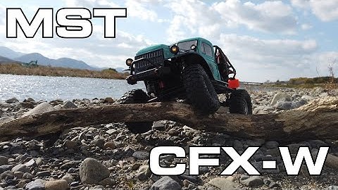 MST CFX-W 1st Tour