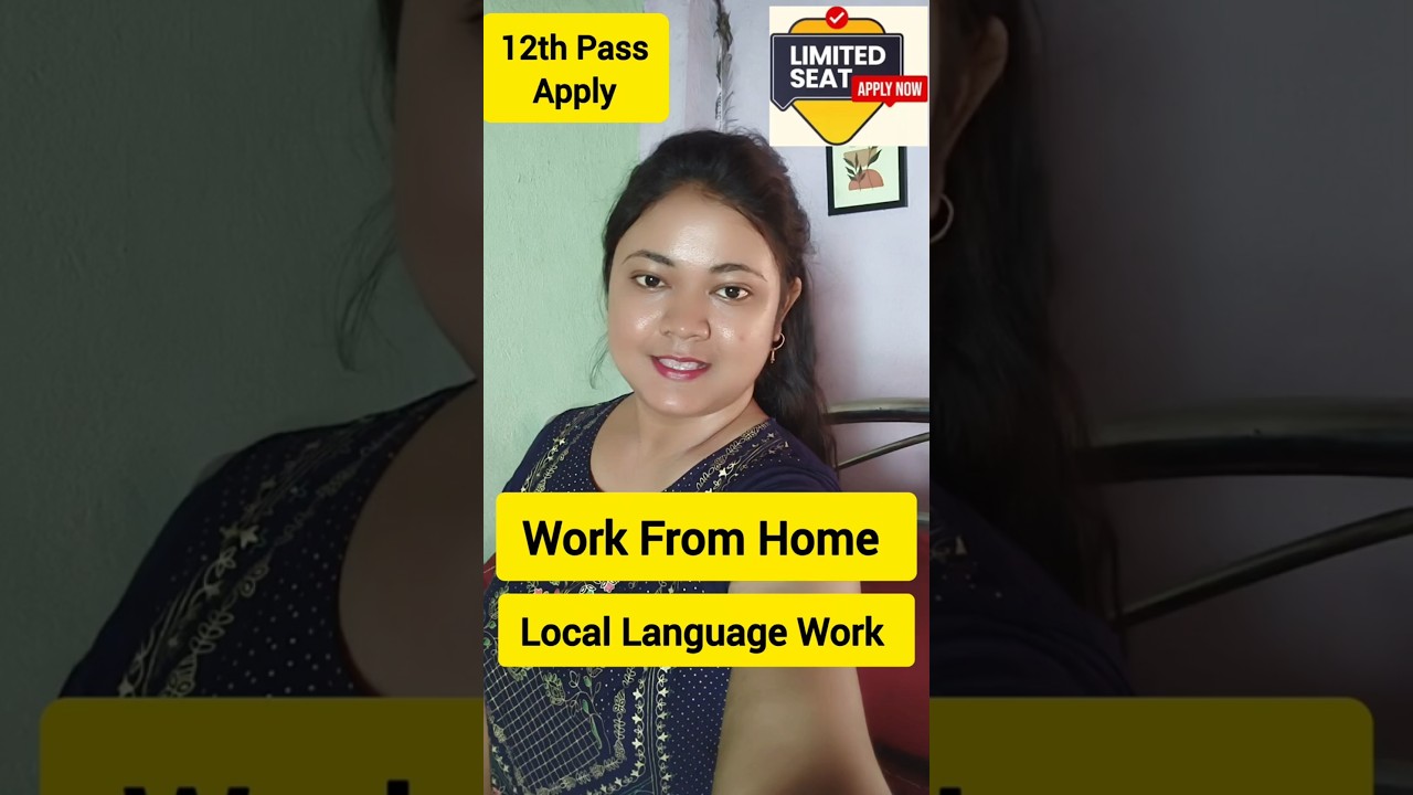 rewrite this title 😍ঘরে বসে কাজ করে টাকা earn করুন 📌| Work From home job 2025 🔥 #onlinejobs #job rewrite this title 😍ঘরে বসে কাজ করে টাকা earn করুন 📌| Work From home job 2025 🔥 #onlinejobs #job
