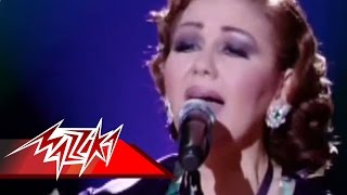 Dawa Einy - Mayada El Hennawy دوا عينى-حفله - ميادة الحناوي