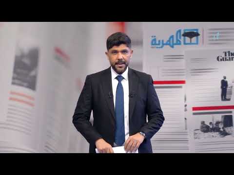 ثلاث سنوات من الفوضى... كيف عمّق المجلس الرئاسي أزمة اليمن؟