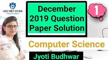 Previous year questions Computer Science l Dec2019 pyq
