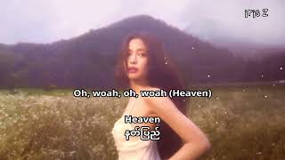Jennie - Heaven [Myanmar Subtitles 'Mmsub' lyrics]