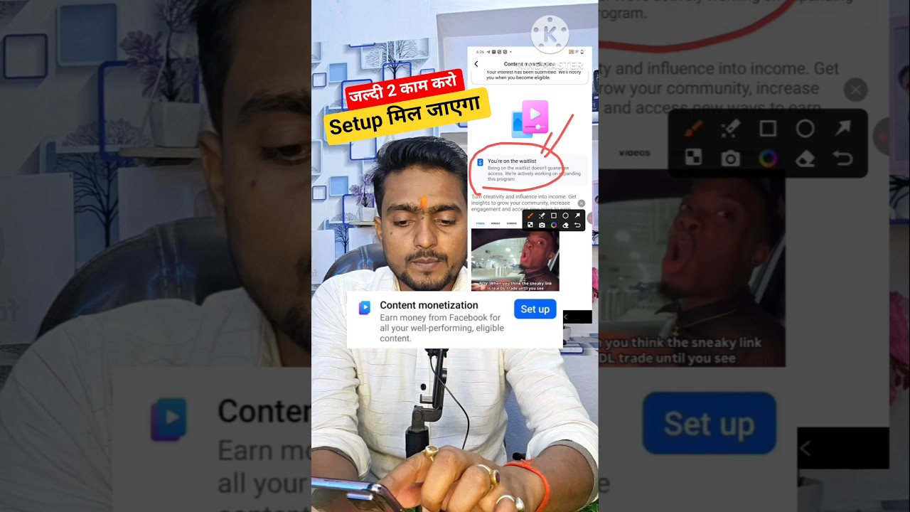 content monetization you're on the waitlist | content monetization you are on the waitlist 