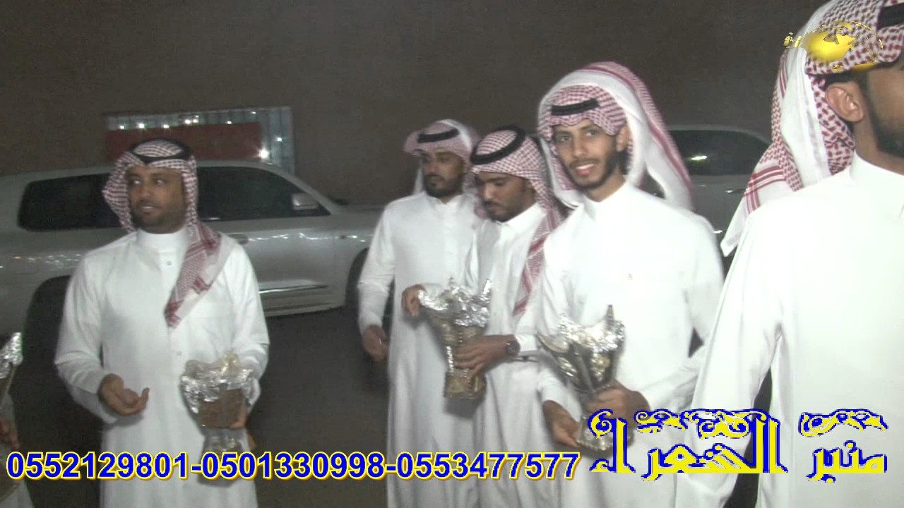 حفل زواج ابنأء مسيفر و مسفر الخياري مرعيد و مبروك و فهد و ناصر