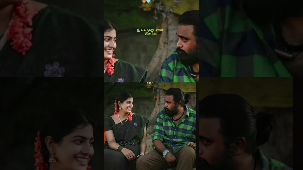 Aattakkari Maman Ponnu💖