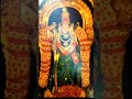 முருகா #god