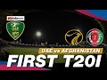 Uae vs afghanistan  match 1  t20i