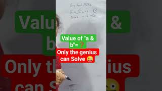 #jee#iit#maths #competition##algebricequations #olympiadexam #competitiveexams