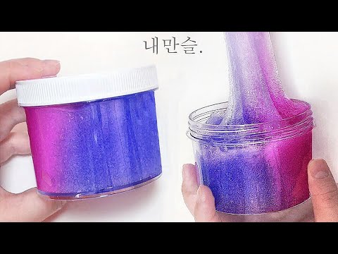 (<strong>비밀</strong> 레시피 <strong>공개</strong>!) 시원한 느낌의 샤벳 슬라임 <strong>만들기</strong>💕/ 내가 만든 슬라임 / 고 퀄리티 보장 / 인스타 슬라임