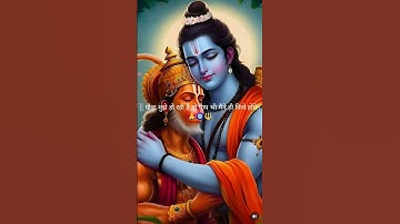 Thumbnail of " My Happiness." 🔱🧿🙏||Aaj Sajeya #mahadev #love #harharmahadev #shiv #viralvideo #shortsfeed #4k