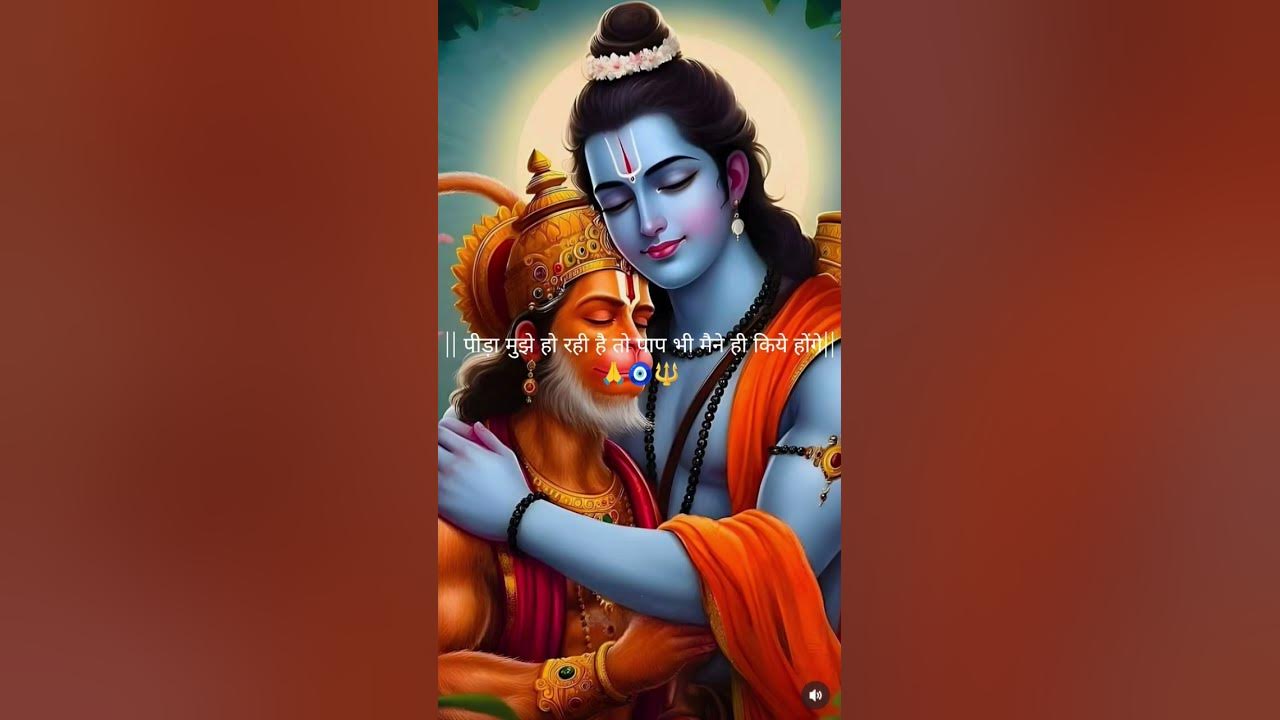 " My Happiness." 🔱🧿🙏||Aaj Sajeya #mahadev #love #harharmahadev #shiv #viralvideo #shortsfeed #4k " My Happiness." 🔱🧿🙏||Aaj Sajeya #mahadev #love #harharmahadev #shiv #viralvideo #shortsfeed #4k