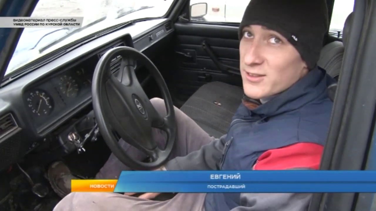 Угнан автомобиль проводки