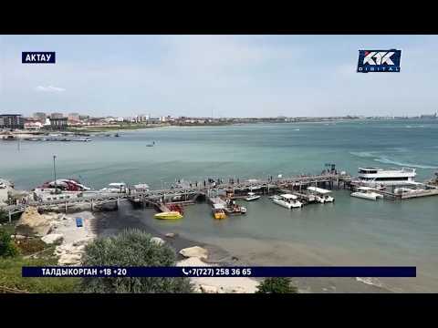 All entertainment events cancelled in Aktau