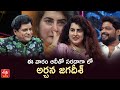 Alitho Saradaga interview promo with Archana and Jagadish