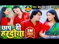 Song        2023     bhojpuri dhobi geet 2023