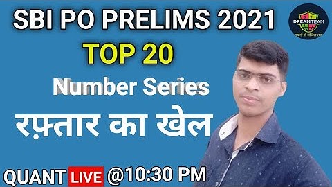 SBI PO 2021 | ALL NUMBER SERIES | MEMORY BASED | DREAM TEAM | BY VIKAS SIR