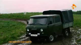 Тест -драйв Уаз фермер- буханка от минтранс рен тв Тест -драйв Уаз фермер- буханка от минтранс рен тв