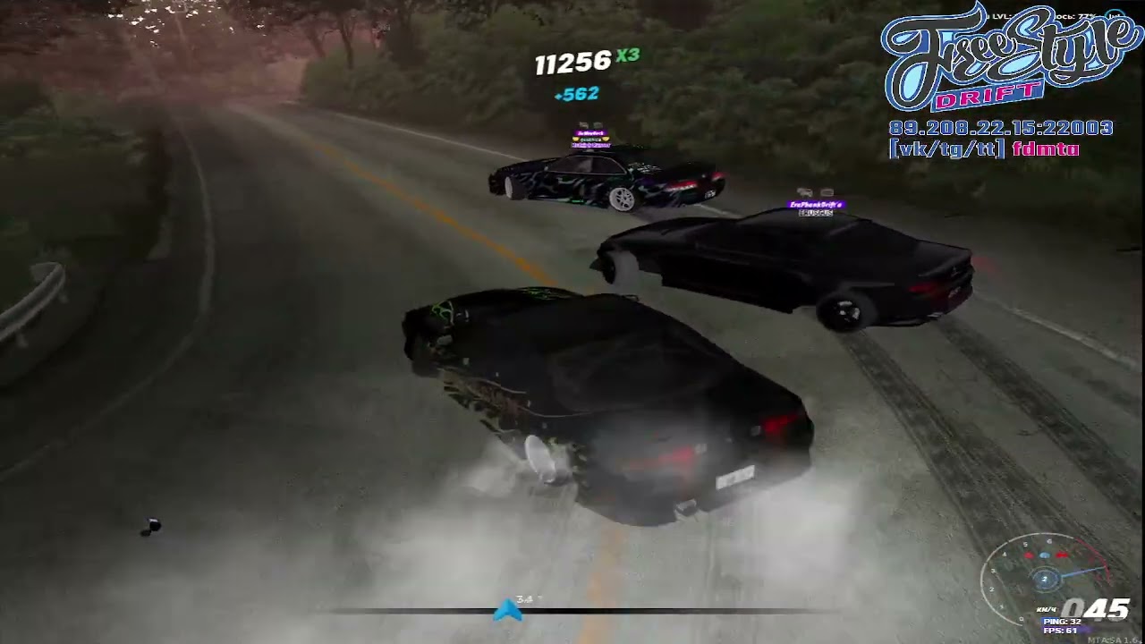 FREESTYLE DRIFT SERVER - Momji Line tandem NWB Team