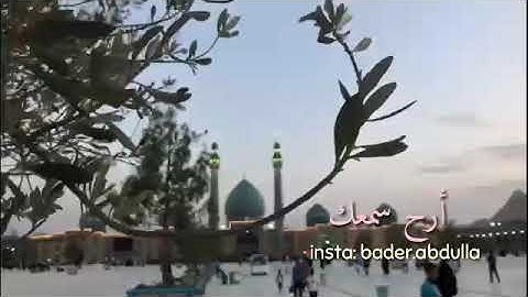 إِنَّ هَٰذَا الْقُرْآنَ يَهْدِي لِلَّتِي هِيَ أَقْوَمُ - سورة الإسراء - سعيد الخطيب