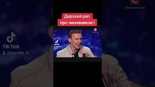 Андрей Чехменок - Я Расскажу Тебе Правду