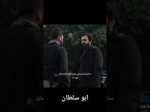 انت اللي كنت على البوابه بعدين بتعرف ليش جبل شيخ الجبل الهيبة