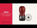 Product Review - Tenga Air Tech Vaccum Cup - Strong | PABO by BEATE UHSE
