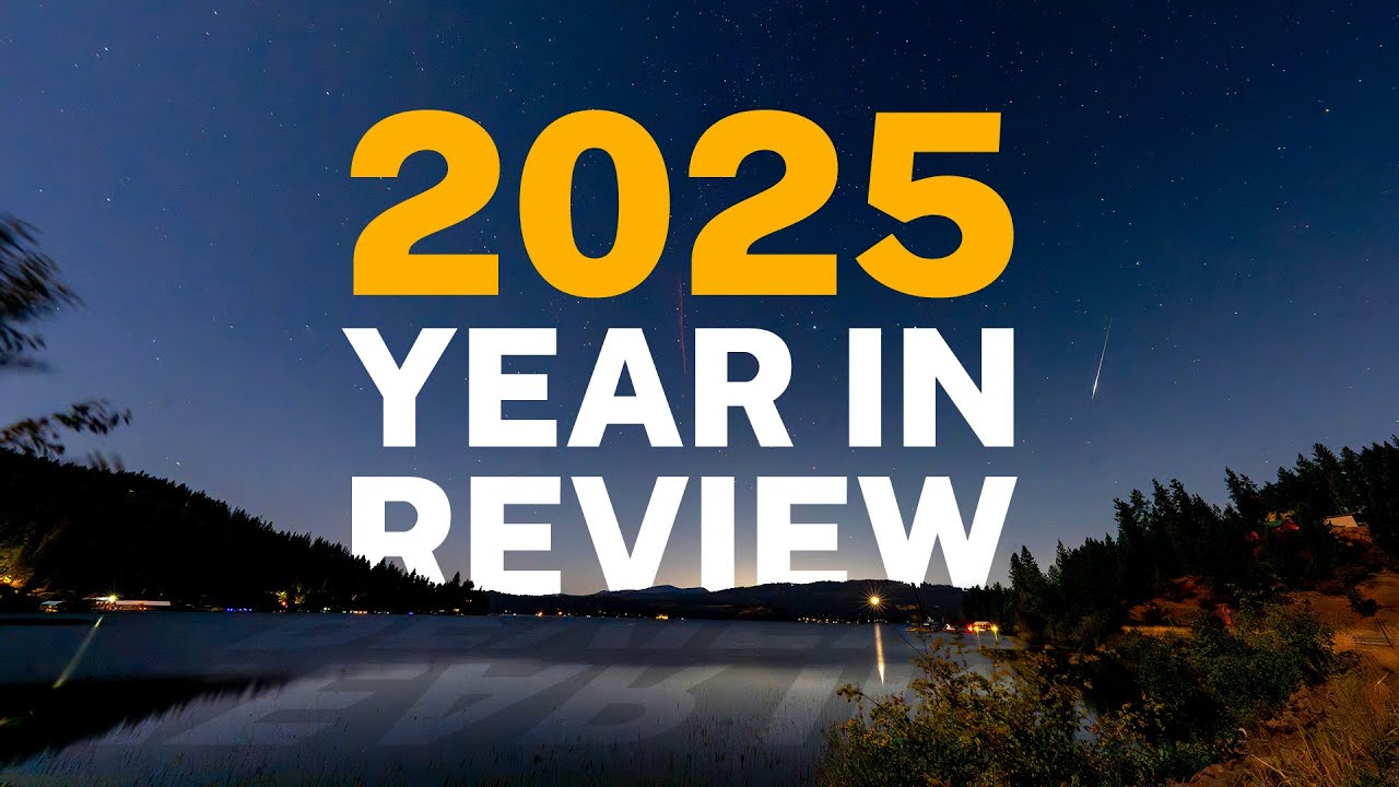 Обзор 2025 года
