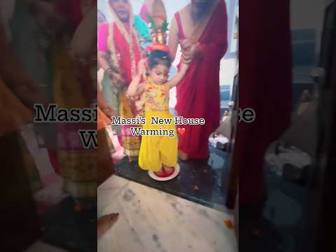 #radharani#fatherlove#fatherdaughter#motherdaughter#cutebaby#beti#mylife#daughter#ytshorts#shorts