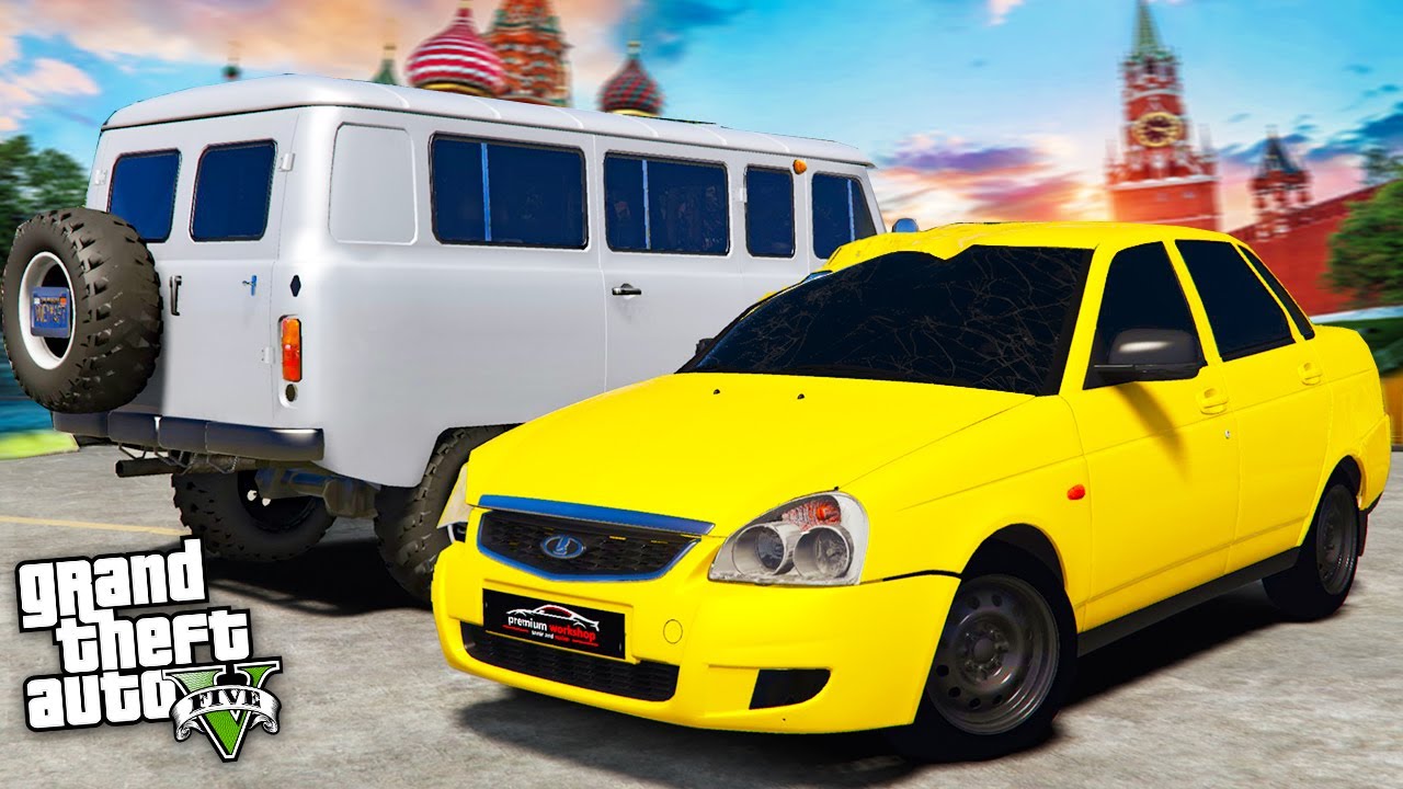 КУПИЛ ЗАНИЖЕННУЮ ПРИОРУ И ПОЕХАЛ КАТАТЬСЯ ПО МОСКВЕ! КРИМИНАЛЬНАЯ ...