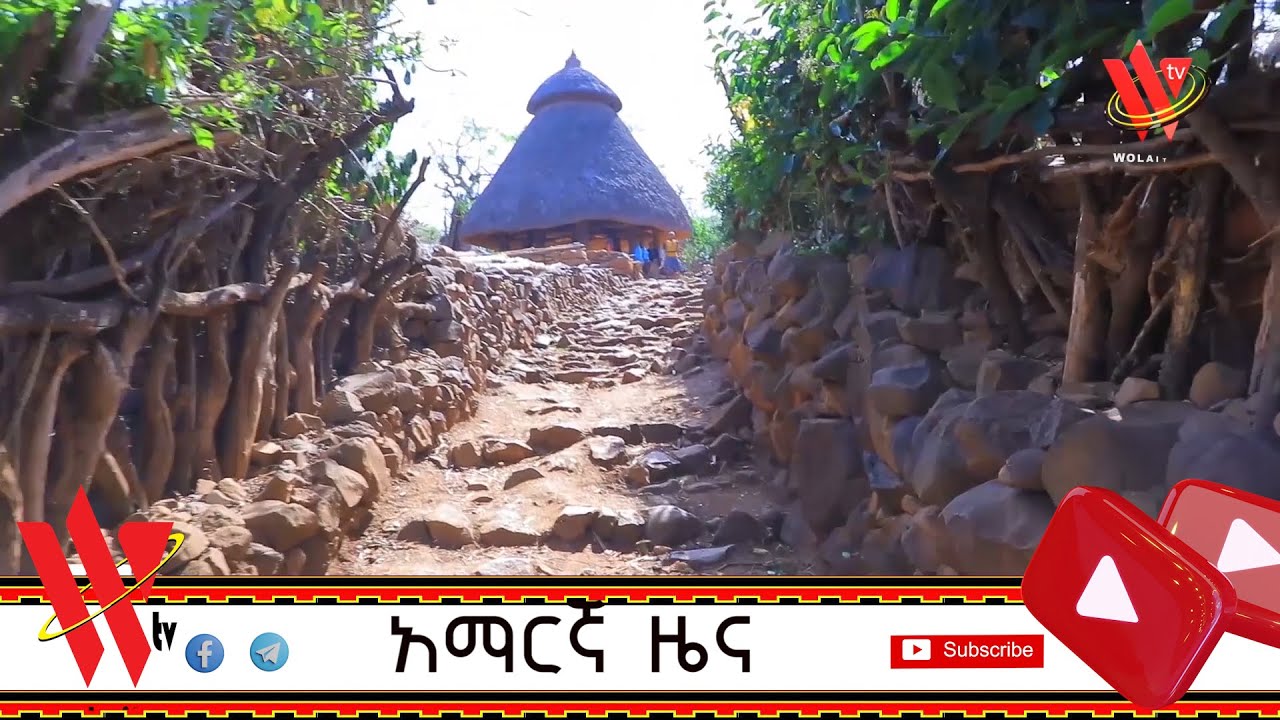 የምሽት አማርኛ ዜና 06/05/2018 ዓ.ም