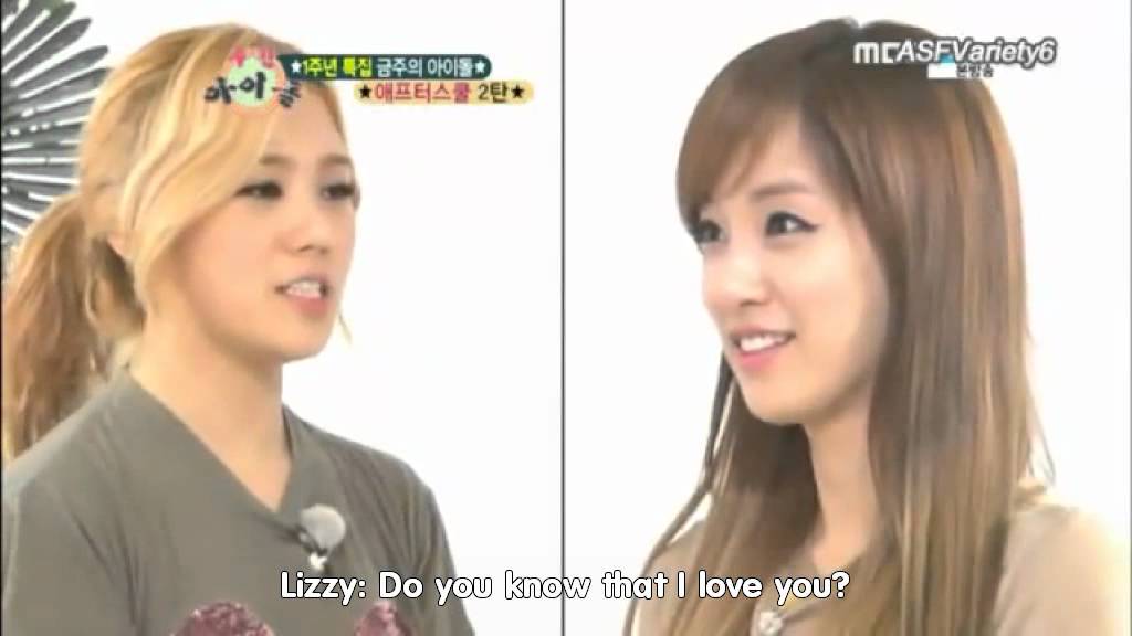 [Fanmade] After School Lizzy & Juyeon: love and fight