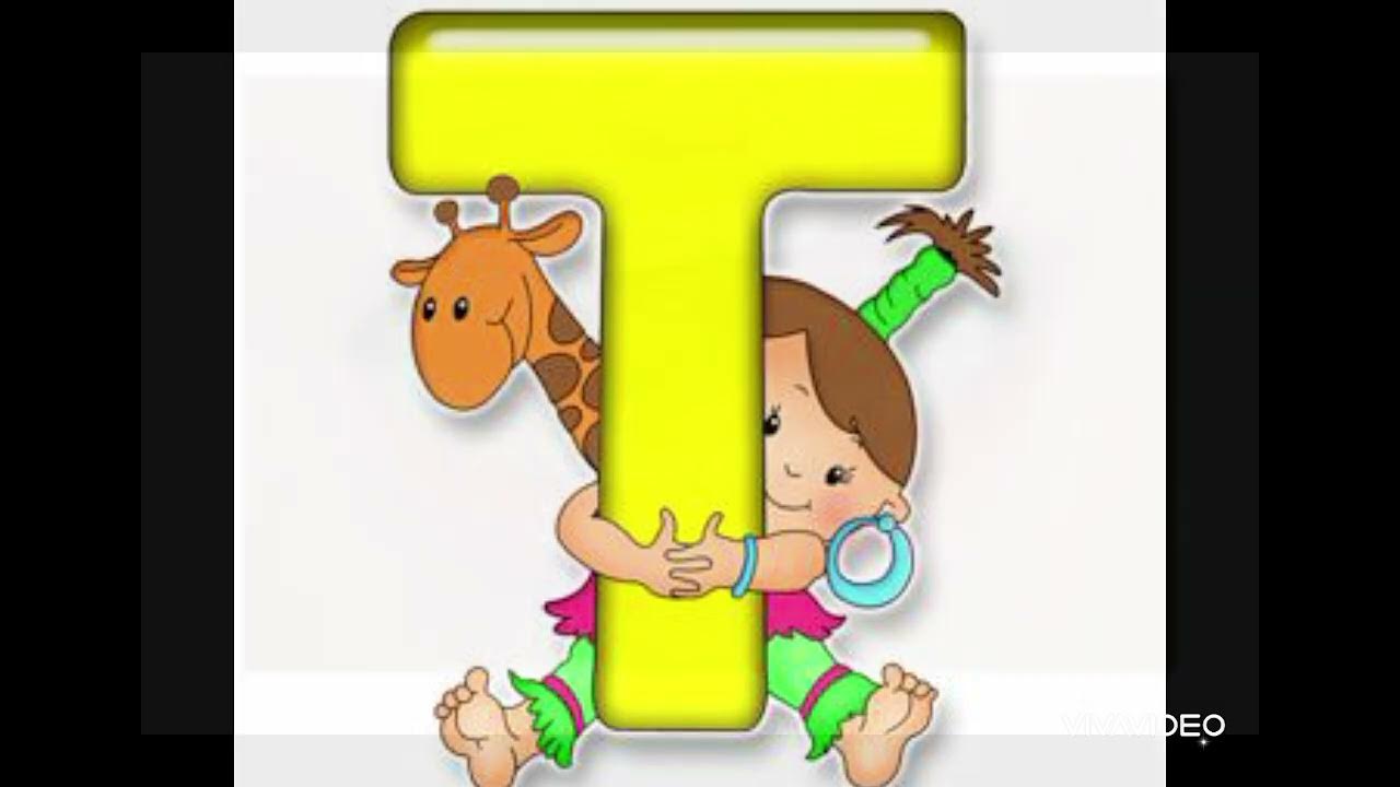 Изображения буквы т. Детские буквы. Красивые буквы для детей. Буква т. Веселые буквы.