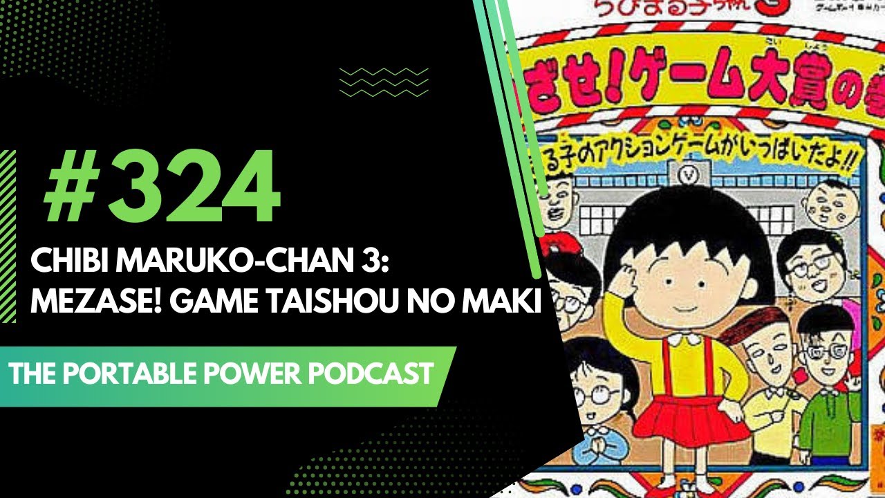 MARUKO-SAN (三) - Chibi Maruko-Chan 3: Mezase! Game Taishou no