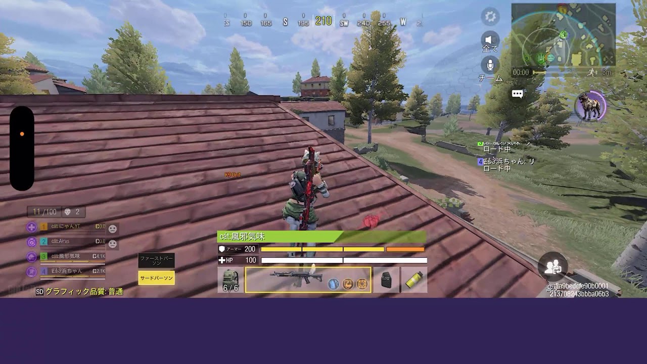 【CoD:M】🐈参加型BR！🐾