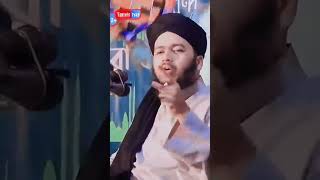 Islamic video