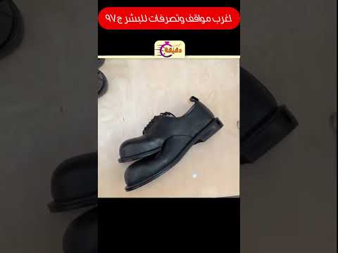 اغرب مواقف وتصرفات للبشر ج97