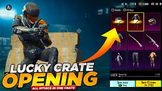 Supply Crate Opening BGMI | Steel Soldier Set Crate Opening | BGMI Crate Opening | Crate Opening