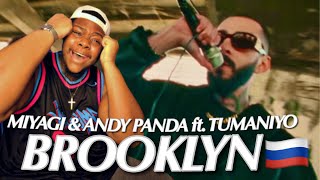 DEONDRE Reacts to Miyagi & Andy Panda feat. TumaniYO - Brooklyn (Official Video) | REACTION!!🇷🇺